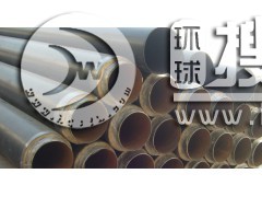 ¹