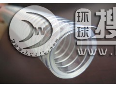 PVC ˿