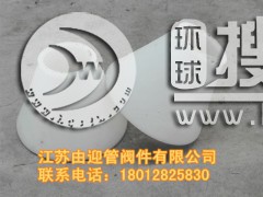 PP쾶