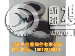 PE滷