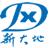 新疆新大地实业有限公司