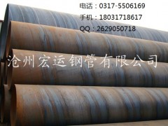 Q235Bֹ̼ ھ ˮֹ