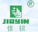 山西天勤塑料管材有限公司