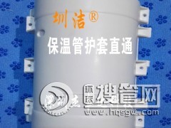¹ֱͨPVCֱͨƬ63ֱͨ