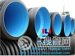 HDPE۹13983013411