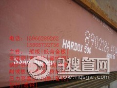 Ǹ۽11NM450ĥο
