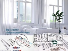 綯,綯۸,綯,α