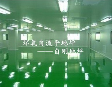 ֶƽ۸ ֶƽ۸  Ըչ