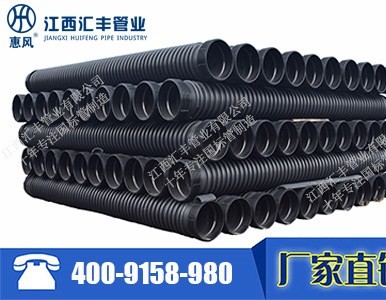 hdpe ܼ hdpeǿ ṩ