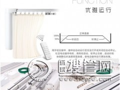 ܵ綯 ܵ綯۸ ܵ綯 α
