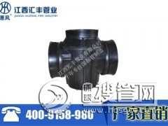 ϼ龮Ʒ hdpe 龮 hdpeϼ龮۸