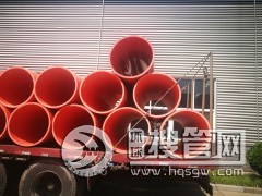 PE 800ھ