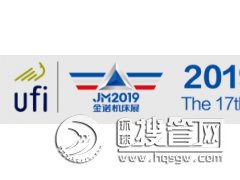 201917ൺʽӹ豸չ