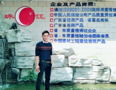 广州珠江管业有限公司珠江牌镀锌钢管珠江牌衬塑钢管