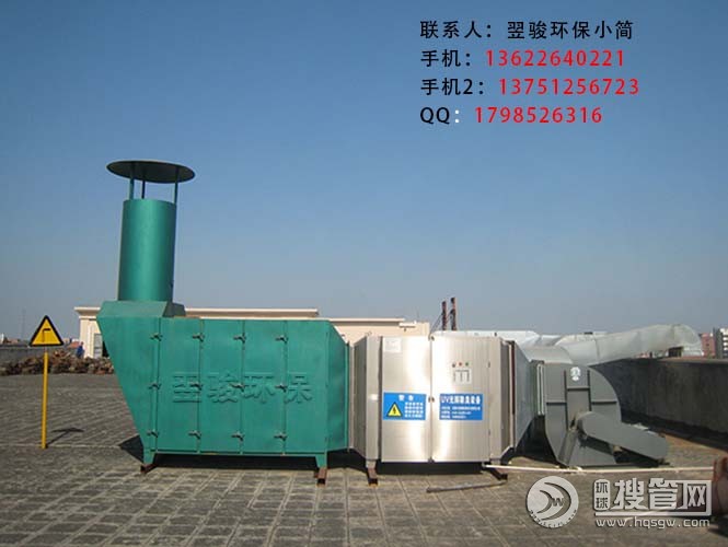Ҿ߳л豸_ݸ豸
