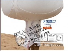 㶫Ӧ缯װ ͸¶ִ ΣƷִ