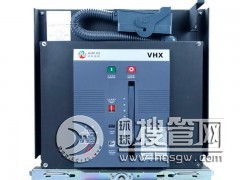 VHX-12ڸѹն·