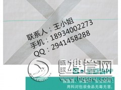 Ӧʶִ װ