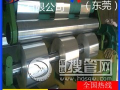 h59ͭh62ڴͭ/h70ͳͭ