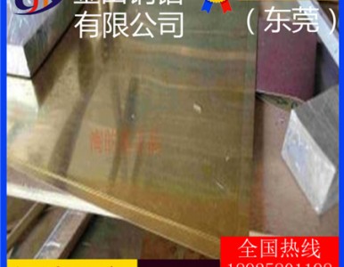h60ͭ*h70ͳͭ壬h65ͭ