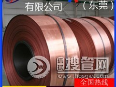 QBe1.9ͭ߾c17500ͭ
