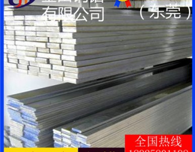  20mm 701220347178
