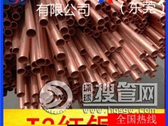 t4ͭ/t1ͳѹͭиt4ͭ