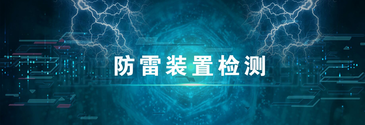 河南梓清电气设备有限公司