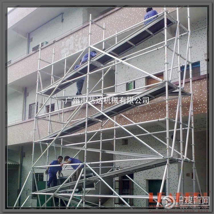 铝合金脚手架盘扣式工作架铝合金棚架品质可靠简单快捷供应搜管网