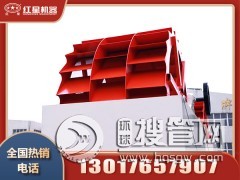 һ̨ʱ100ϴɰǮPJZ91