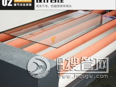 1600ϴ