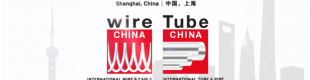 Tube China 2023 - ʮйʹܲչ