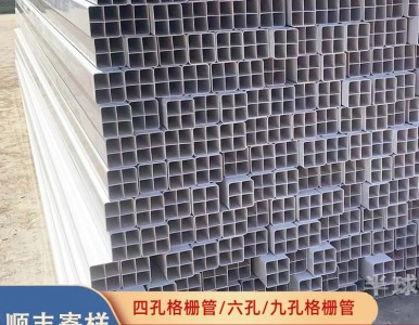 PVCͨŹ紩Ŀ׸դ